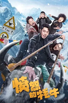 a级成人毛片完整版